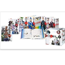 w܂ NEW{̗j ʊ2t S14