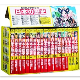 V wK܂ {̗j LOʒ艿 S20Zbg