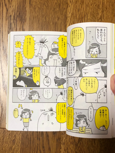 }Kł킩I@؋QOOO~lɃhr̉F񂪋Ăꂽ܂